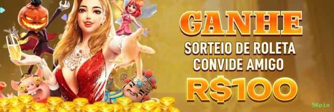 Ganhar e sacar na 56pix